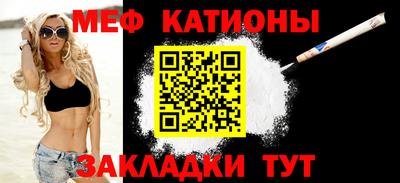 мдма Тулун