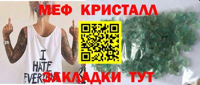 PSILOCYBIN Туймазы