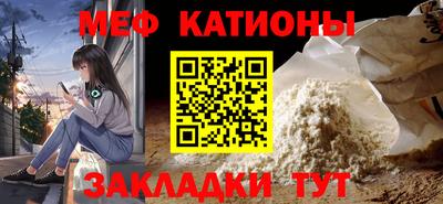 трава Тверь