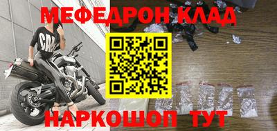 MDMA Premium VHQ Тула