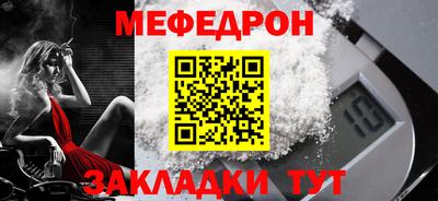 PSILOCYBIN Туймазы