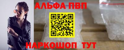 MDMA Premium VHQ Тула