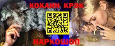 мдма Тулун