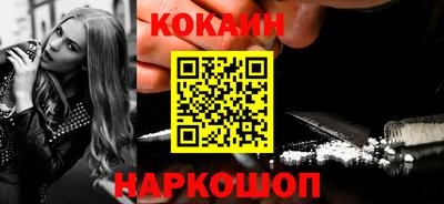 трава Тверь