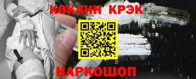 MDMA Premium VHQ Тула