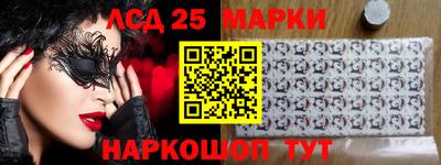 мефедрон VHQ Татарск