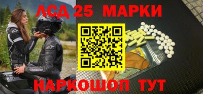 мефедрон VHQ Татарск