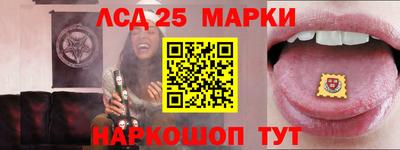 хмурый Тара
