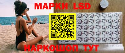 мдма Тулун