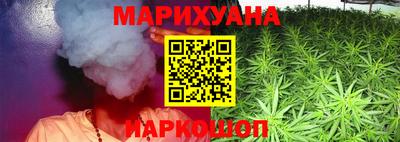трава Тверь