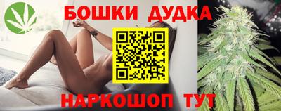 мефедрон VHQ Татарск