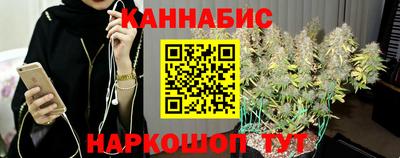 мефедрон VHQ Татарск