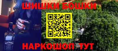 мдма Тулун