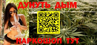 мефедрон VHQ Татарск