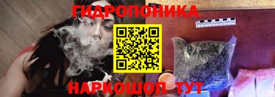 трава Тверь