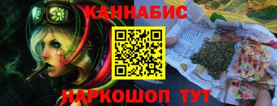 трава Тверь