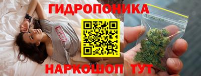 мефедрон VHQ Татарск