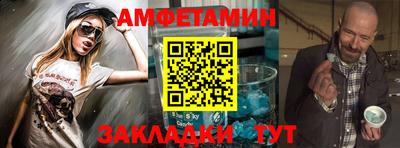 трава Тверь