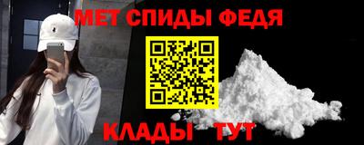 PSILOCYBIN Туймазы