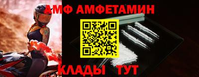 хмурый Тара