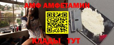 трава Тверь