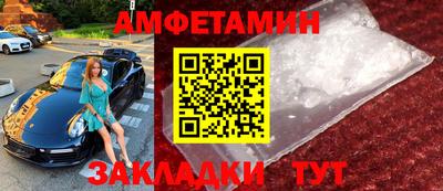 хмурый Тара