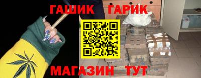 хмурый Тара