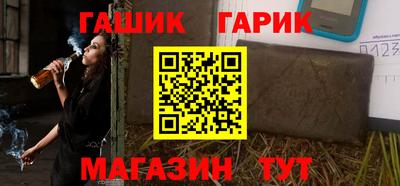 мдма Тулун