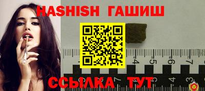 хмурый Тара