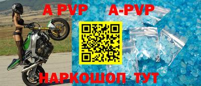 MDMA Premium VHQ Тула