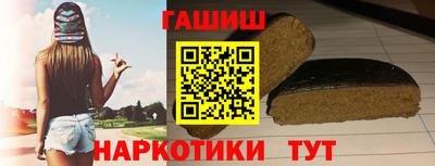 PSILOCYBIN Туймазы