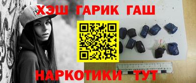 хмурый Тара
