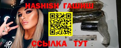 хмурый Тара