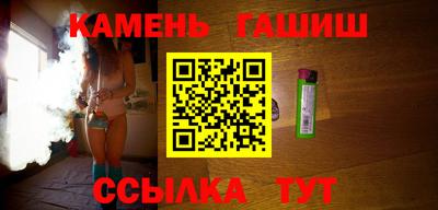 хмурый Тара