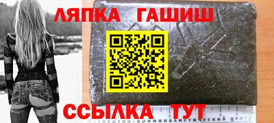 трава Тверь