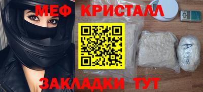 трава Тверь