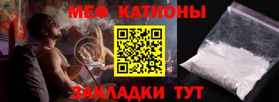 MDMA Premium VHQ Тула
