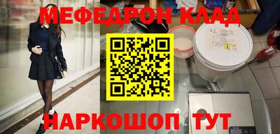 хмурый Тара