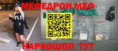 трава Тверь